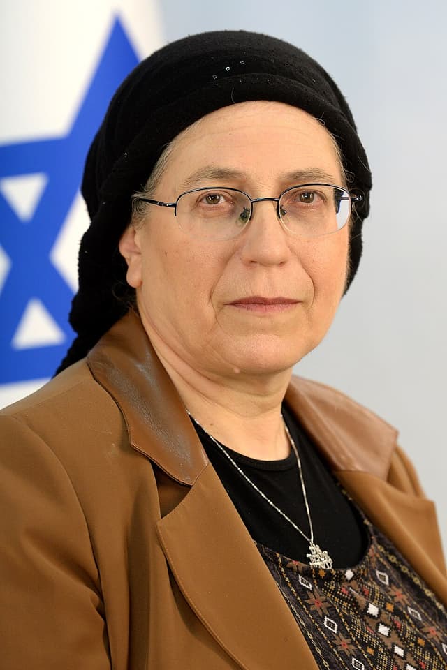 אורית סטרוק