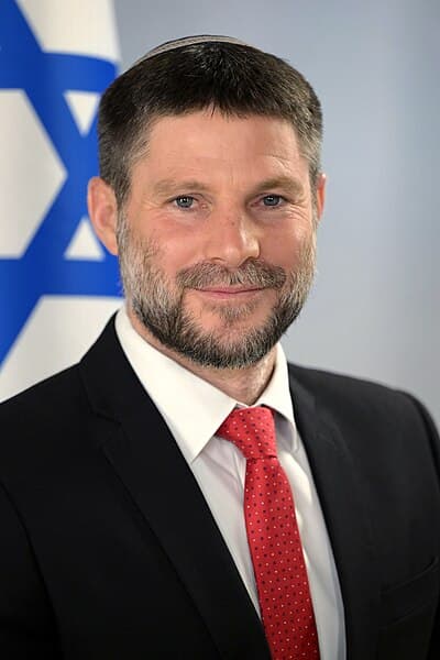 בצלאל סמוטריץ׳
